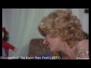 excerpts from german and scandinavian exploitation films. part 30